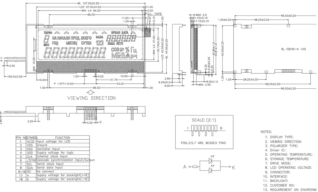 Transflective Segment LCD Module